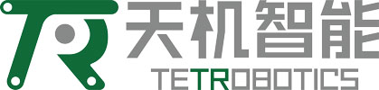 廣州天機智能科技有限公司