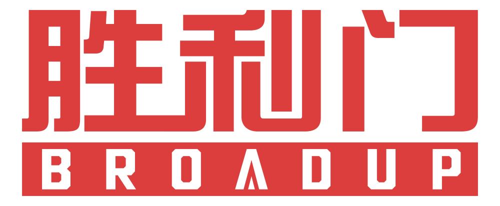 廣州市勝利門(mén)業(yè)有限公司