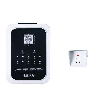 10路/20路電瓶車交流充電樁（國標(biāo)）