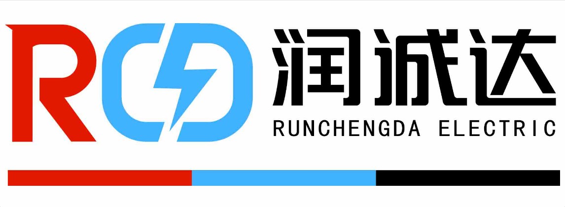 深圳市潤誠達電力科技有限公司