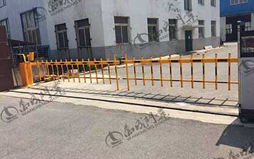 道閘擋車器
