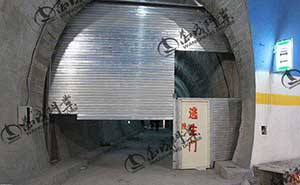 鶴大高速隧道鋼質防火卷簾門案例 - 中出網-智能出入口門戶