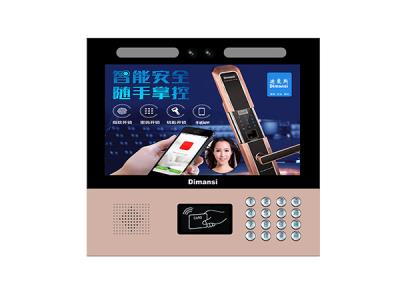 其他 - 13.3寸人臉識(shí)別云主機(jī)(30款)