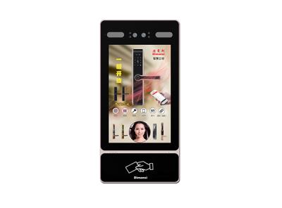 其他 - 10.1寸人臉識別云主機(D36Y款)