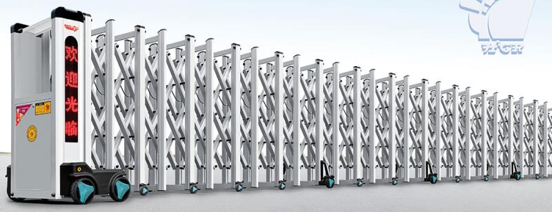 財(cái)福門(mén)-K2 H8225-660-299