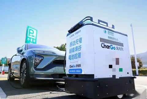 上海醞電智能科技有限公司