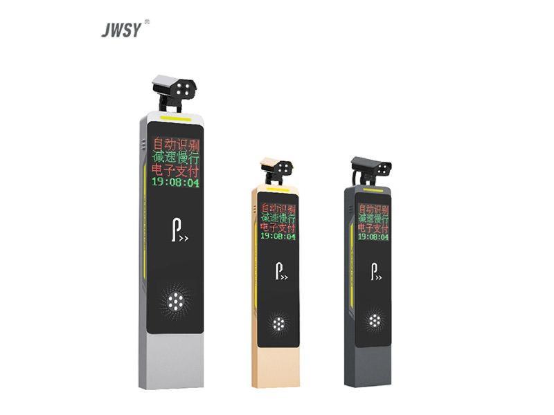 機(jī)器人高清車牌識別一體機(jī)（LED款）