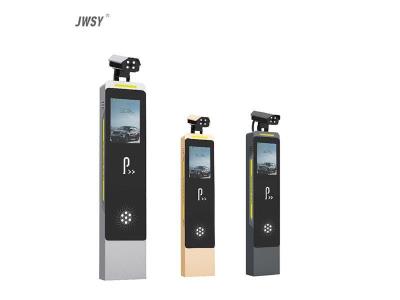 其他 - 機(jī)器人高清車牌識(shí)別一體機(jī)（LCD款）