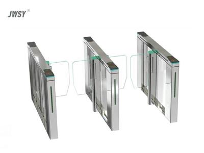 其他 - 速通門(mén)W-TB201