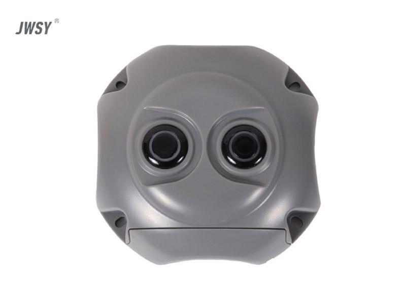 無線超聲波探測(cè)器