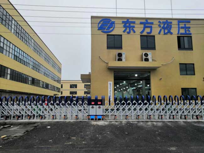 蕭山東方液壓有限公司伸縮門案例 - 中出網(wǎng)-智能出入口門戶
