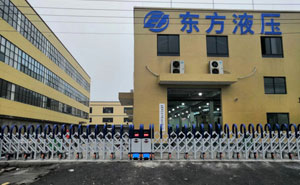 蕭山東方液壓有限公司伸縮門案例 - 中出網(wǎng)-智能出入口門戶