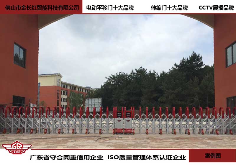 貴陽市清華中學(xué) - 中出網(wǎng)-智能出入口門戶