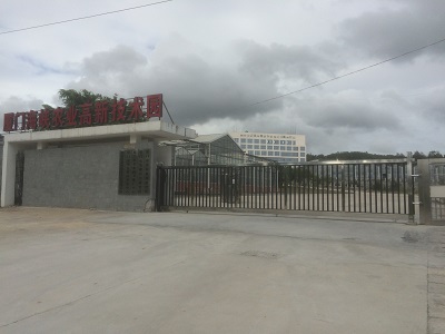 廈門(mén)海峽農(nóng)業(yè)高新技術(shù)園懸浮門(mén)案例 - 中出網(wǎng)-智能出入口門(mén)戶(hù)