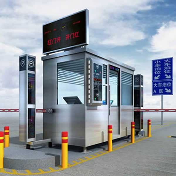 停車場TF1系列