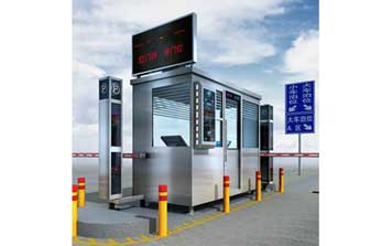 停車場TF1系列