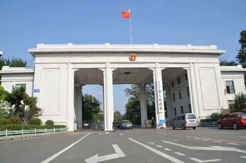 遼寧省人民政府電動伸縮門案例 - 中出網(wǎng)-智能出入口門戶