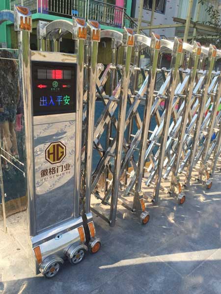 湖北黃岡彩虹幼兒園金剛三代電動伸縮門案例 - 中出網-智能出入口門戶