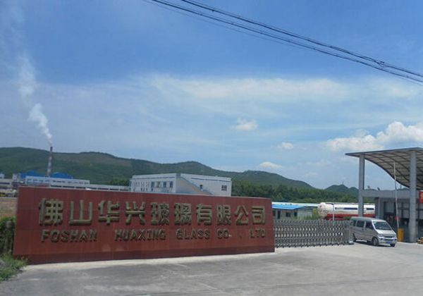 佛山華興玻璃有限公司伸縮門案例 - 中出網(wǎng)-智能出入口門戶