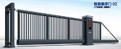 其他 - 智能懸浮門02