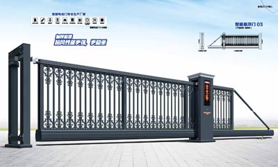 其他 - 智能懸浮門03