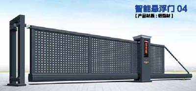 其他 - 智能懸浮門(mén)04