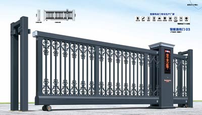 其他 - 智能直線門03