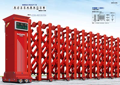 其他 - 中國(guó)結(jié)(吉祥)