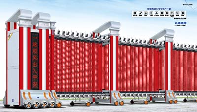 其他 - 弘揚(yáng)躍騰