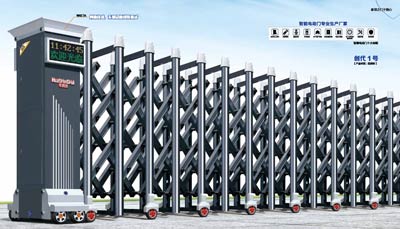 其他 - 創(chuàng)代1號