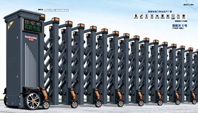 其他 - 艷陽天1號(hào)