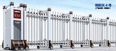 其他 - 艷陽(yáng)天4號(hào)