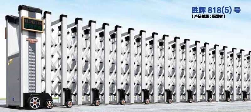 勝輝 818(5)號(hào)