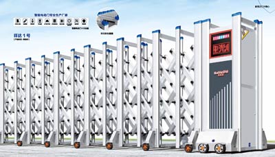 其他 - 祥達(dá)1號