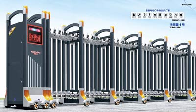 其他 - 天樂美1號