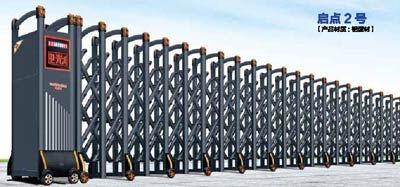 其他 - 啟點(diǎn)2號(hào)