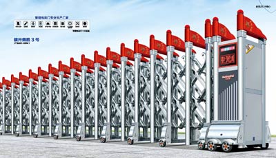 其他 - 旗開(kāi)得勝3號(hào)