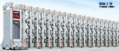 其他 - 榮領(lǐng)2號(hào)