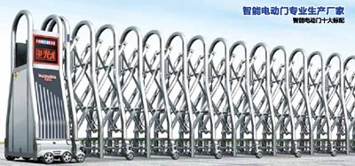 其他 - 林美2號(hào)