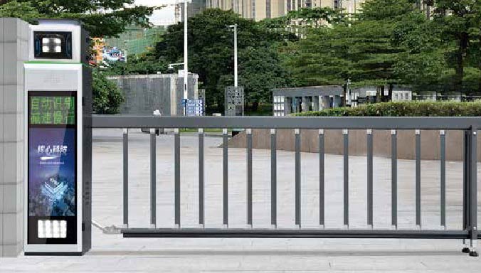 廣告道閘車(chē)牌一體機(jī)H-802