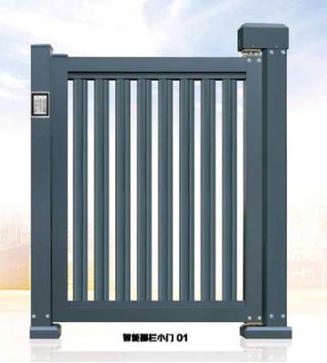 其他 - 智能棚欄小門 01
