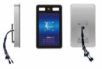 平板式動態(tài)人臉識別