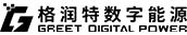 成都格潤特數(shù)字能源科技有限公司
