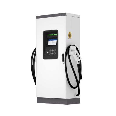 一體式直流高性能充電樁
