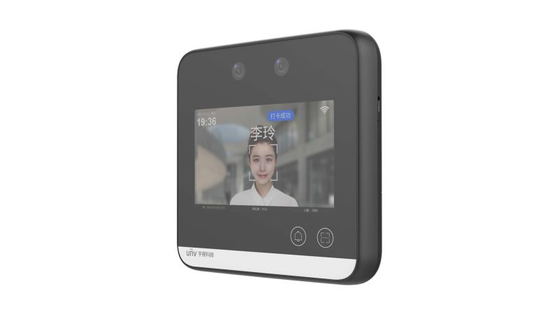 ET-542B-H-ZD@W-R  4寸智能門禁一體機