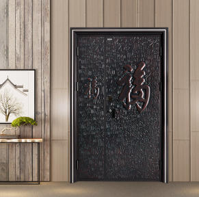 其他 - 別墅門-雅帝百福