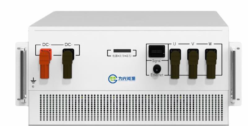 組串式儲能變流器E²C2000