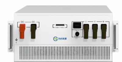 組串式儲(chǔ)能變流器E²C2000