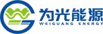 西安為光能源科技有限公司