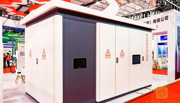 安伯恩新能源科技（北京）有限公司